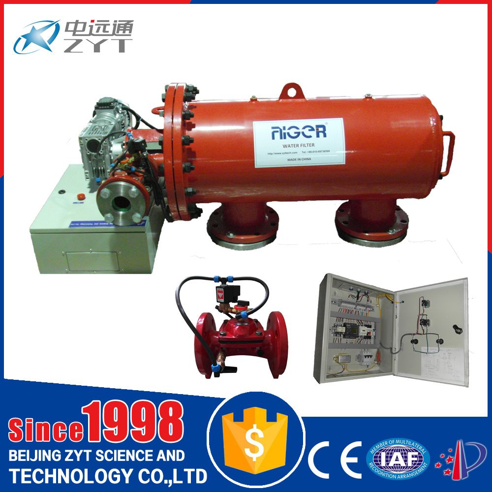 全自動反沖洗過濾器工作原理-全自動反沖洗過濾器設備廠家-反沖洗過濾器