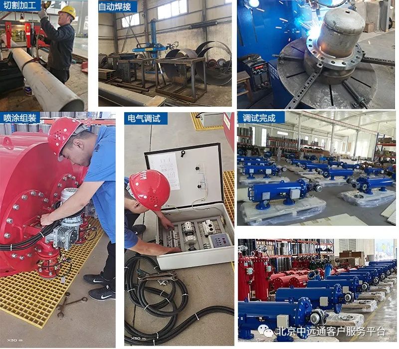 A500電動刷式自清洗過濾器生產(chǎn)車間 A500電動刷式自清洗過濾器生產(chǎn)車間