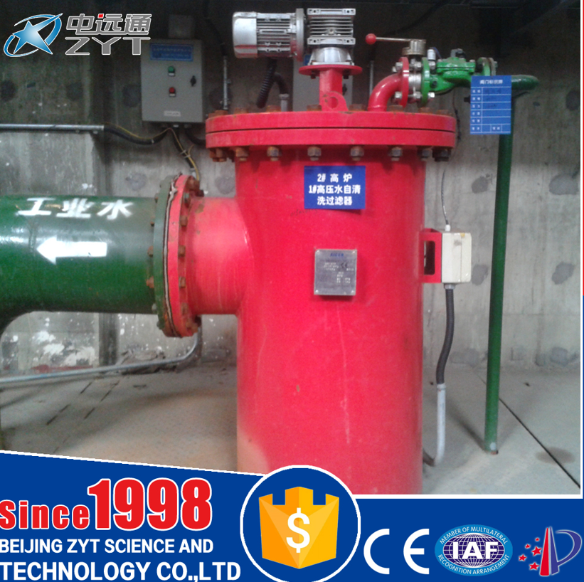 自動刷式過濾器 自動刷式過濾器