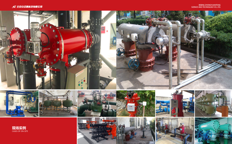 刷式自清洗過濾器應用現場 刷式自清洗過濾器應用現場