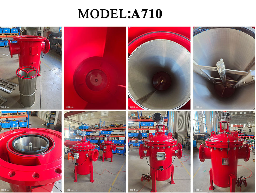 　　北京中遠通立式自清洗過濾器設(shè)備打包發(fā)貨