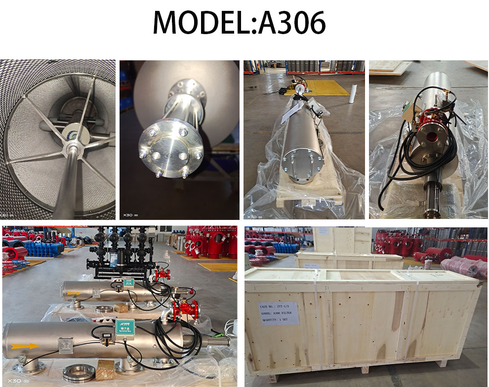 　北京中遠通反沖洗過濾器設備發(fā)貨