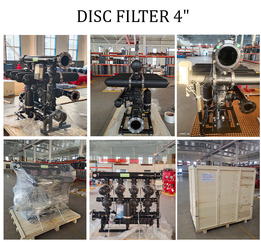 北京中遠(yuǎn)通疊片過濾器設(shè)備發(fā)貨