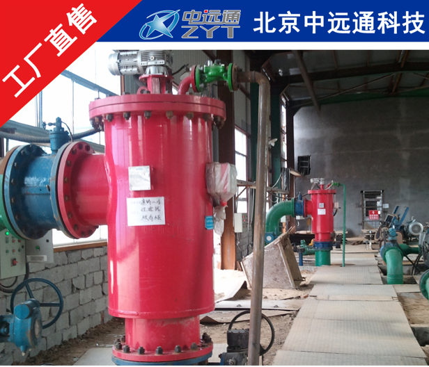 刷式自清洗過(guò)濾器