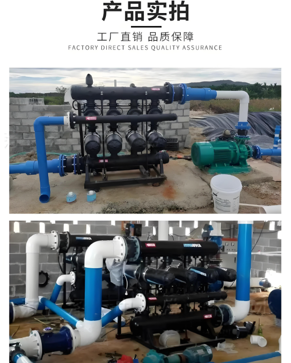 疊片過濾器 疊片過濾器