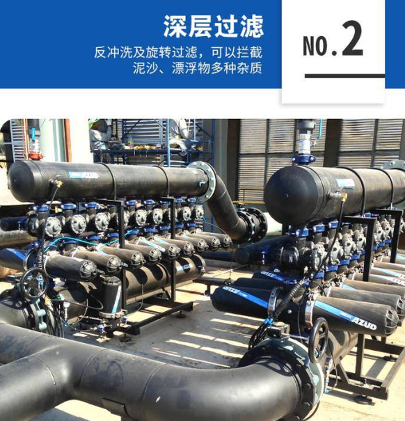 農(nóng)業(yè)灌溉疊片過濾器設(shè)備 農(nóng)業(yè)灌溉疊片過濾器設(shè)備
